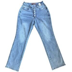 NWT Judy Blue High Waist Button Fly Jeans Sz Small